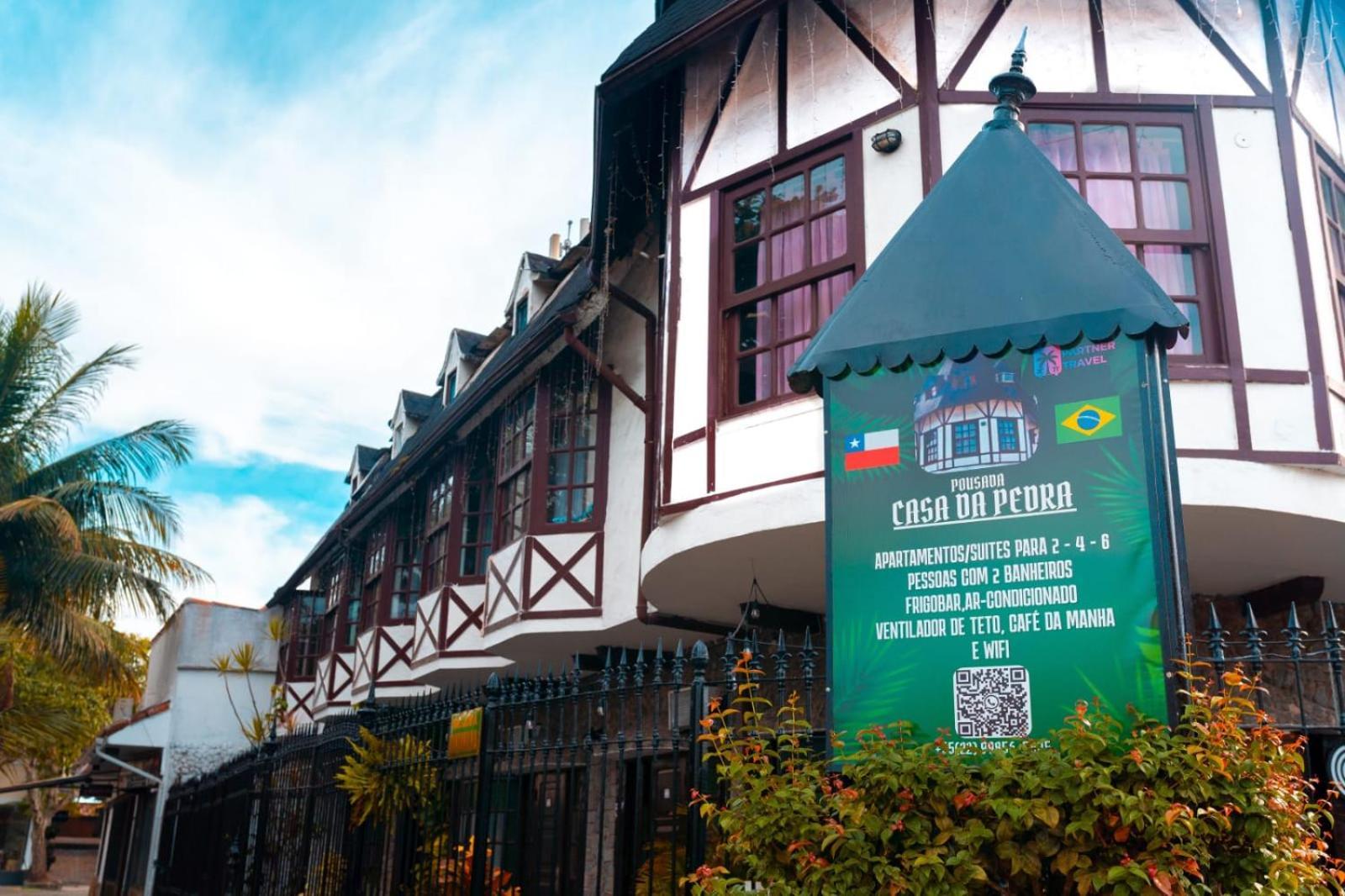 Búzios 佩德拉之家波萨达旅馆酒店 外观 照片